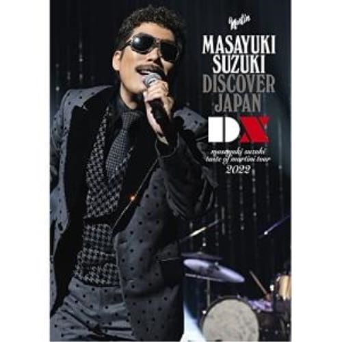 鈴木雅之 ／ masayuki suzuki taste of martini tour 20.. (DVD) ESBL-2629