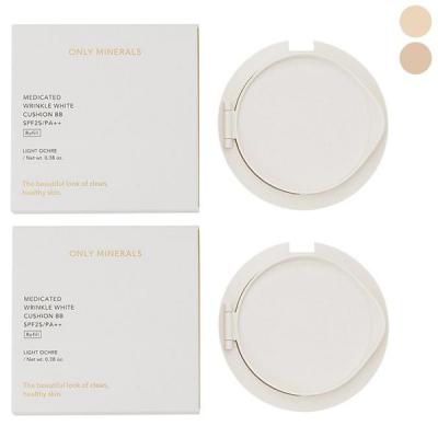 【セット】 オンリーミネラル ONLYMINERALS リンクルホワイト クッションBB SPF25 PA++ レフィル 11g 2個セット 【医薬部外品】