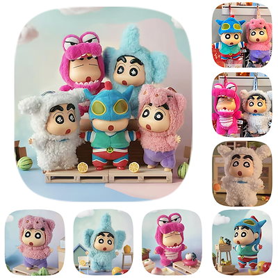 TOPTOY × クレヨンしんちゃん ぬいぐるみ 4つセット TOPTOY クレヨンしんちゃん 着ぐるみぬいぐるみフィギュア 4点