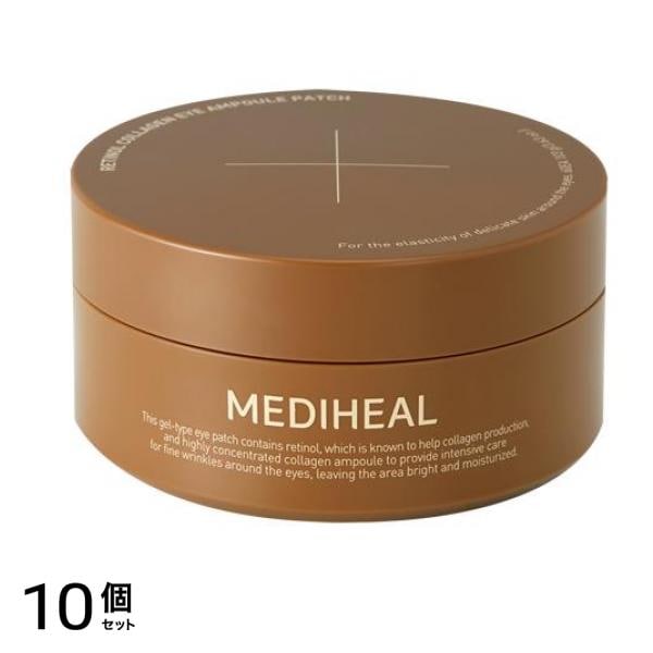 メディヒール(MEDIHEAL) レチノール コラーゲン アイ AP パッチ 60枚入 10個セット