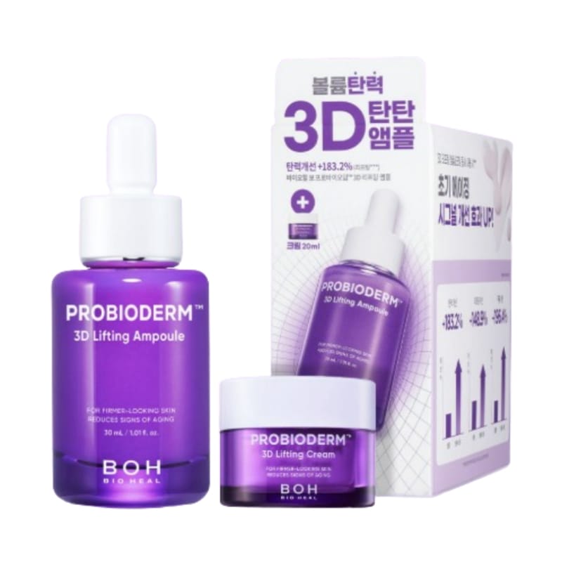 プロバイオダム 3Dリフティングアンプル 30ml 企画 (+3Dリフティングクリーム 20ml)