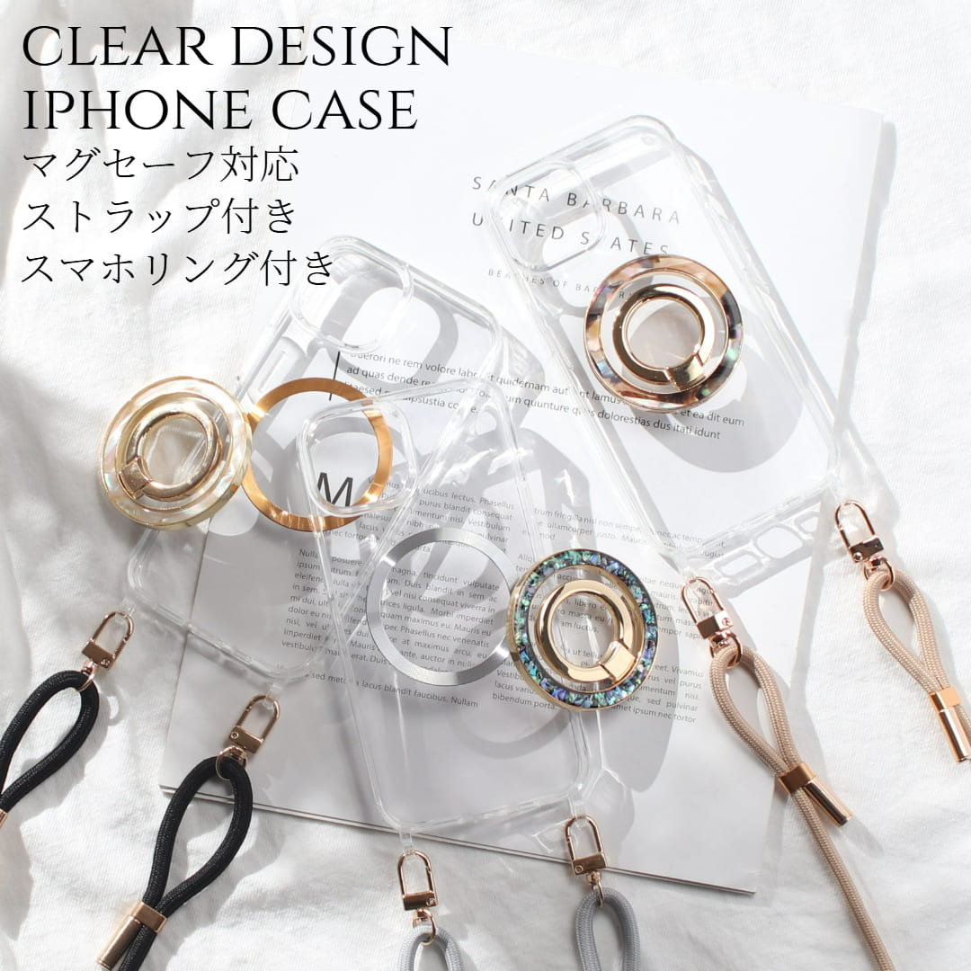 iphone14 ケース クリア リング付き iphone14Pro iphone14Plus iphone14ProMAX マグセーフ対応 ショルダー ストラップ スマホリング 可愛い スタンド