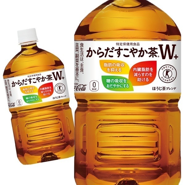 からだすこやか茶W+ 1050ml 24本 （12本入2ケース）
