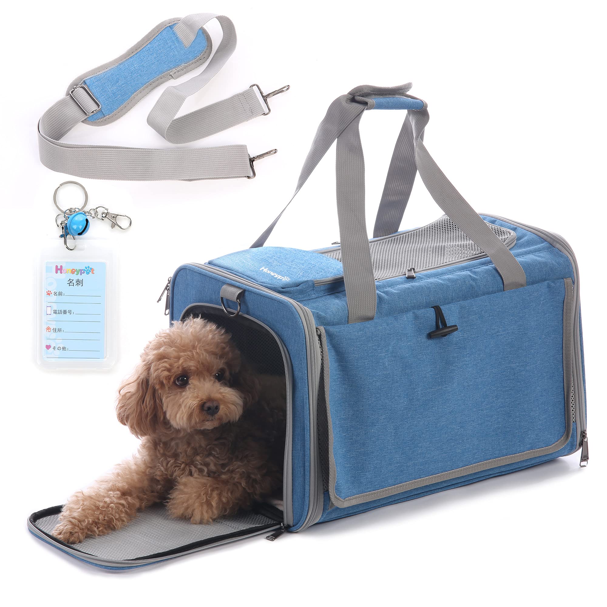 Honeypet 四季通用 ペットキャリーバッグ 折りたたみ 収納4way アウトドア ショルダーバッグ 猫／犬／うさぎ用小屋 8kg耐荷重 通気性安定性 携帯便利 車載 旅行 キャンピング 通院 散