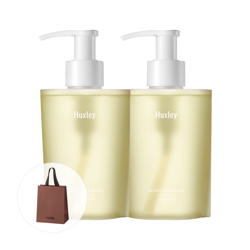 【Huxley】パフューム ボディウォッシュ サンセット フォグ 300ml 2個セット
