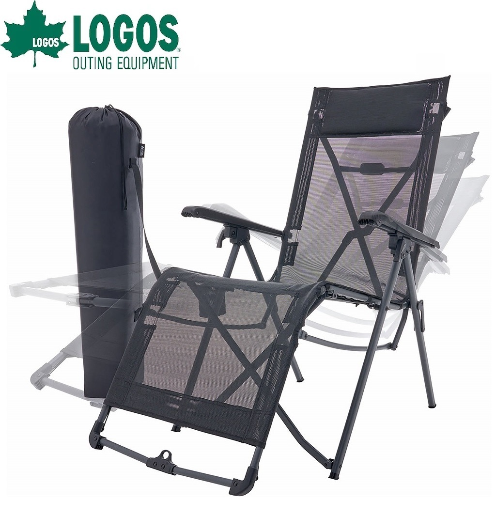 ロゴス No.73331201 テスリンリクライナー・コンパクト LGS73331201