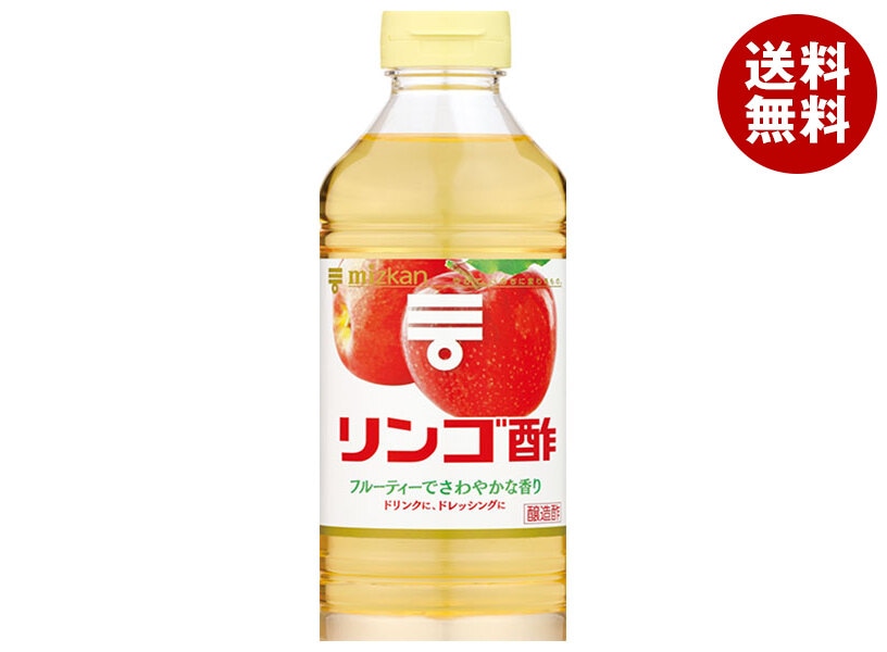 ミツカン リンゴ酢 500mlPET＊12本入＊(2ケース)