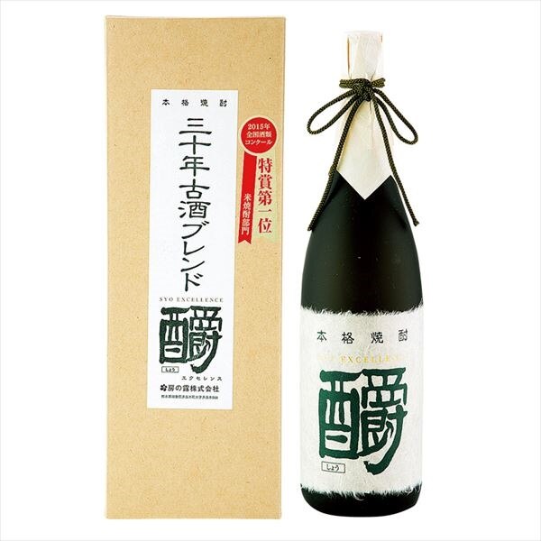 1回のご注文で6本まで米焼酎35房の露釂 エクセレンス（しょうえくせれんす）1800ml瓶熊本県：房の露(株)楽ギフ_包装