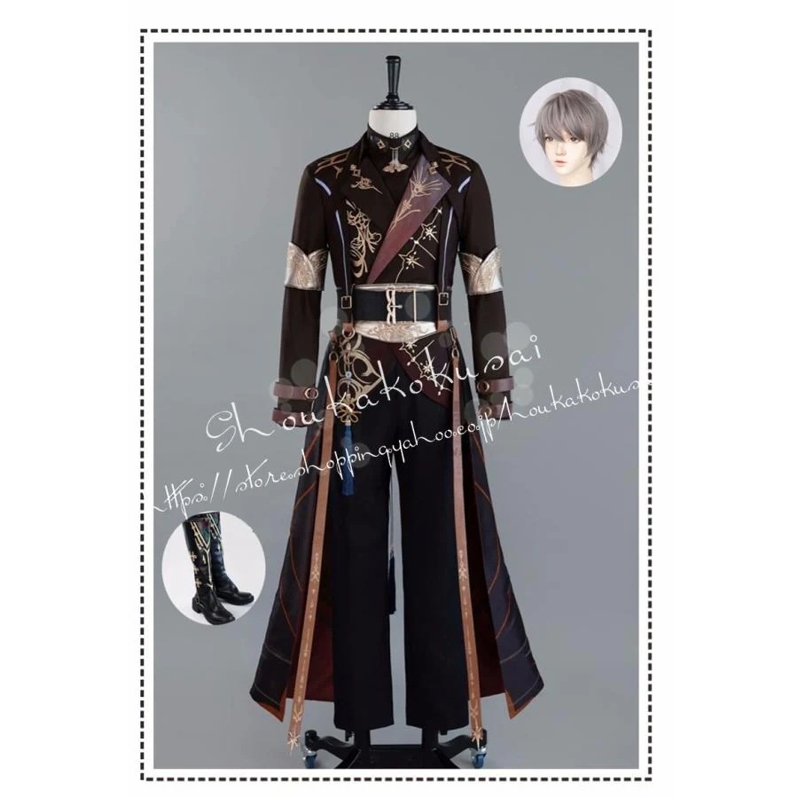 恋と深空 セイヤ Xavier コスプレ衣装 日常服 ハロウィン クリスマス 仮装 文化祭