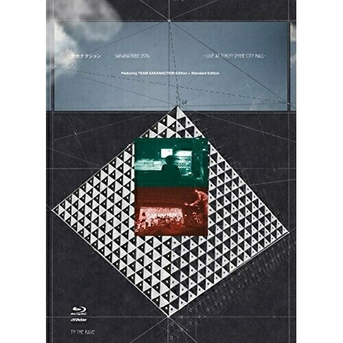 サカナクション ／ SAKANATRIBE 2014-LIVE at TOKYO DOME CITY.. (Blu-ray) VIXL-130