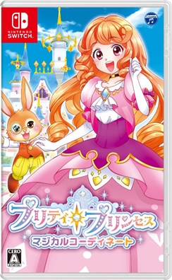 日本コロムビア 【Switch】プリティ・プリンセス　マジカルコーディネート HAC-P-AS4JA NSW プリティプリンセス