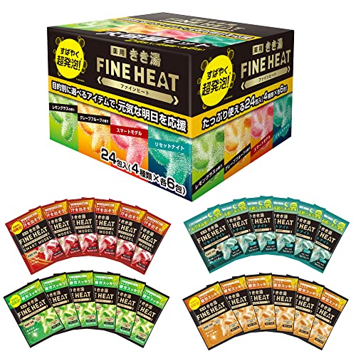 きき湯 【医薬部外品】ファインヒート 炭酸 大容量 4種の香り アソート 個包装 入浴剤 セット 50g24包