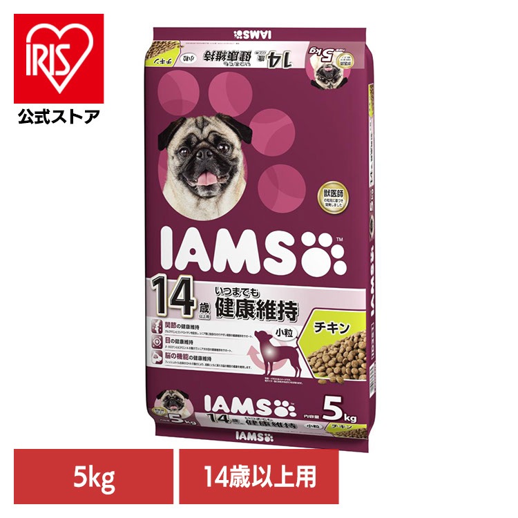 【人気商品】ドッグフード IAMS アイムス 14歳以上用 いつまでも健康維持 チキン 小粒 5kg ID351 マースジャパンリミテッド