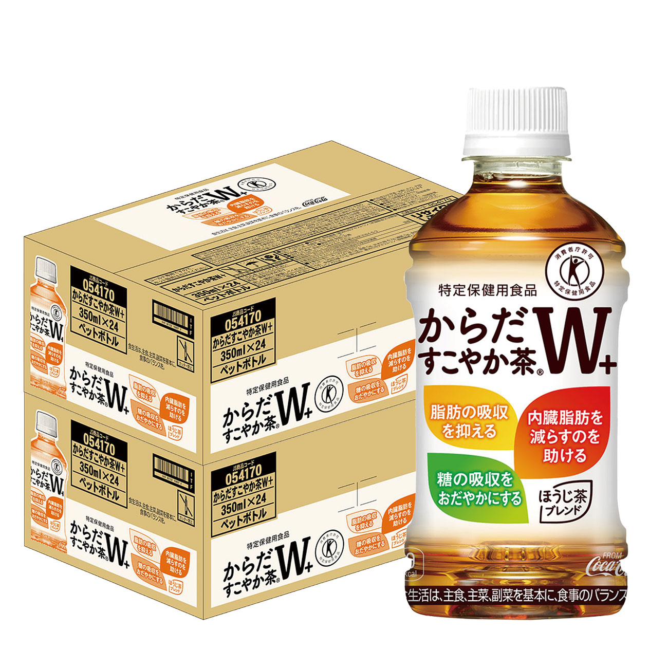 【送料無料】【2ケース】コカコーラ からだすこやか茶W 350ml2ケース/48本