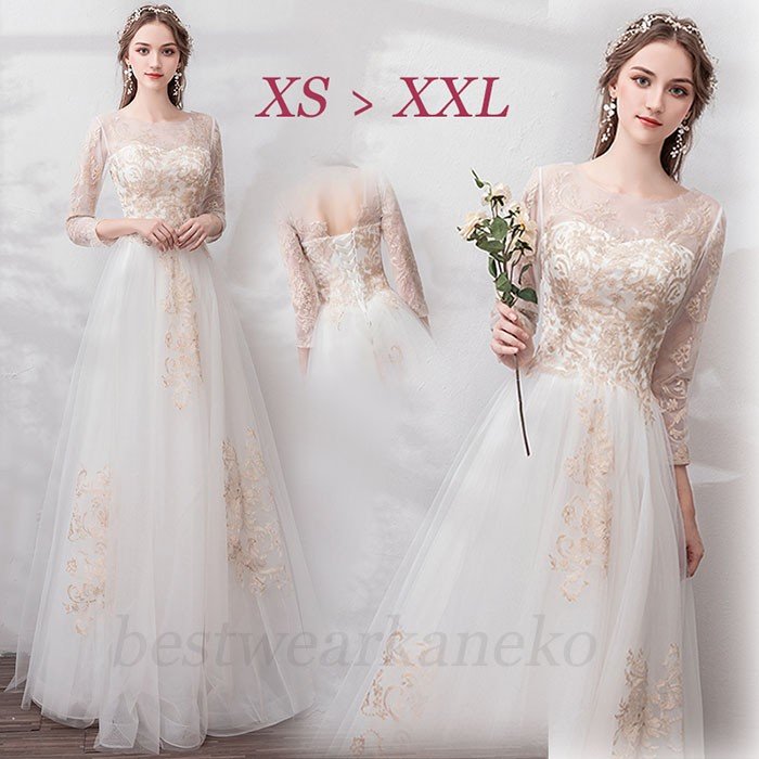 2019ウェディングドレス aライン 二次会 シンプル 花嫁 パーティードレス ブライダル 演奏会 成人式 忘年会 披露宴 ロングドレス ブライダル 撮影用 挙式 長袖 14,225円