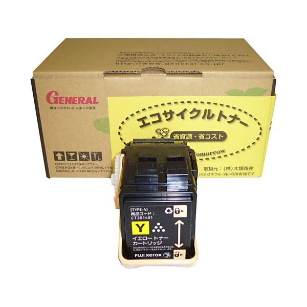 楽天市場】ファーストプロ イージーナンバーロック プロ 30mm(6