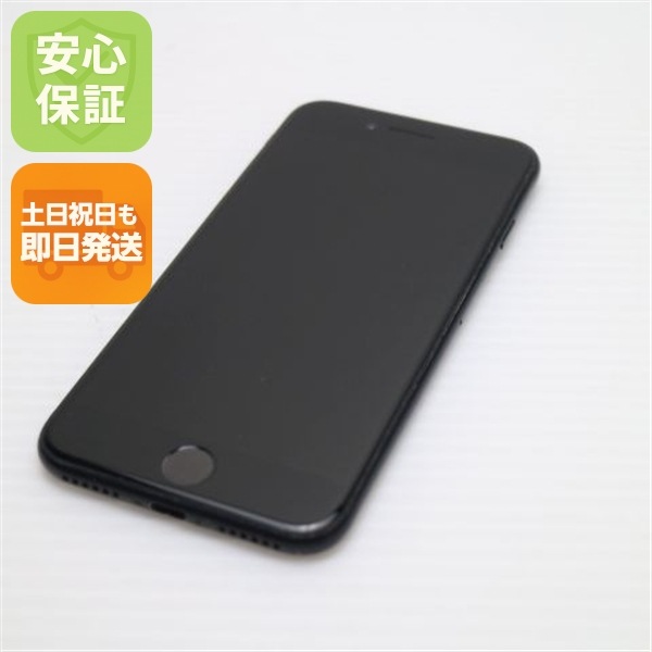 超美品 SIMフリー iPhone SE 第2世代 128GB ブラック 白ロム 62