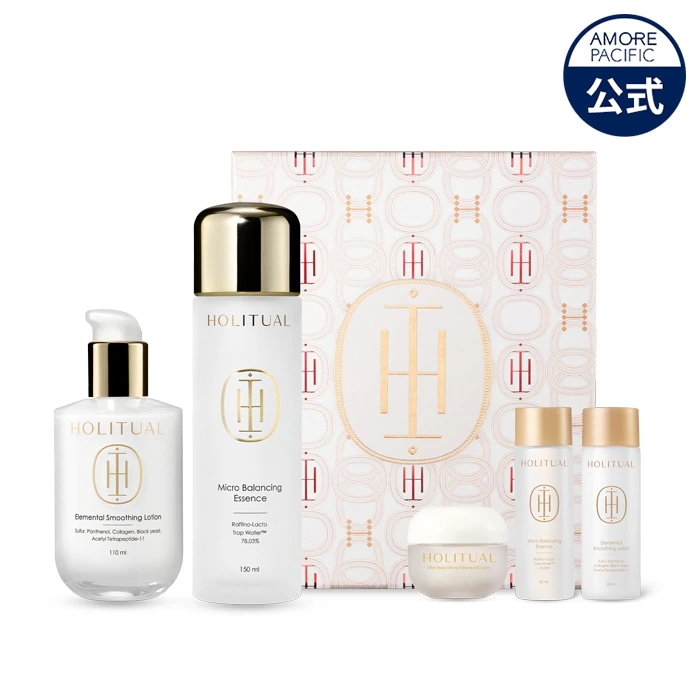 HOLITUALアモーレパシフィック ホリチュアル化粧水乳液２点セット Qoo10] HOLITUAL エッセンシャル スキンケア 2種 スペシ