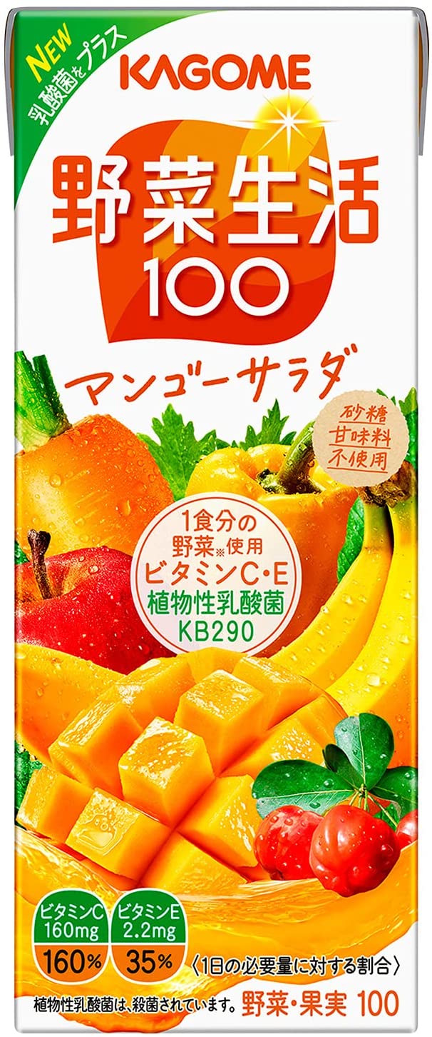 ☆新春福袋2022☆ カゴメ 野菜生活100 マンゴーサラダ 200ml24本 野菜飲料 - flaviogimenis.com.br