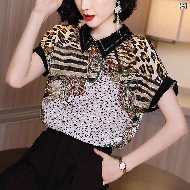 レディース シャツ ブラウス ヒョウ柄 夏 アーバン ノーブル スタイリッシュ ショッピング レジャー リゾート 休日 快適コーデ 婦人