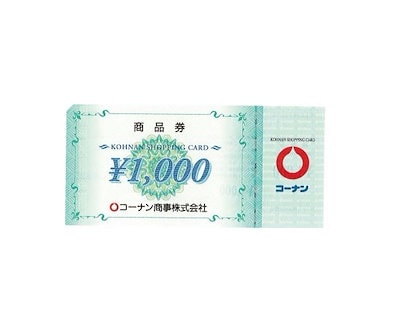 [Qoo10] コーナン商品券 1000券 金券 ギフト