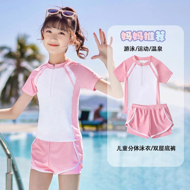 水着 キッズ 女の子 水泳新型中大童保守分体専門スポーツスーツ子供用水着子供 韓国ファッション