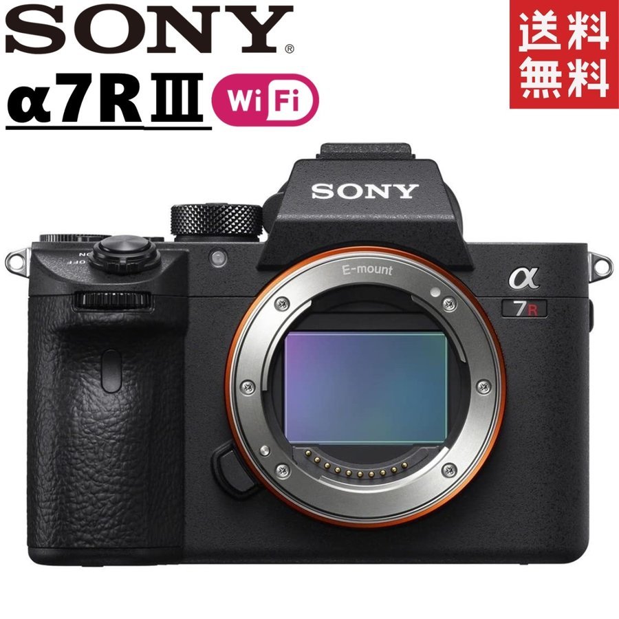 α7RIII ILCE-7RM3 ボディ ミラーレス一眼 カメラ 中古 100,624円