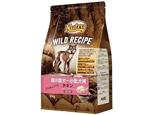 超小型犬~小型犬用 グレインフリー 成犬用 チキン 2kg ドライフード 総合栄養食 ドッグフード 犬 穀物フリー 香料・着色料 無添加 消化吸収の健康維持 4,663円