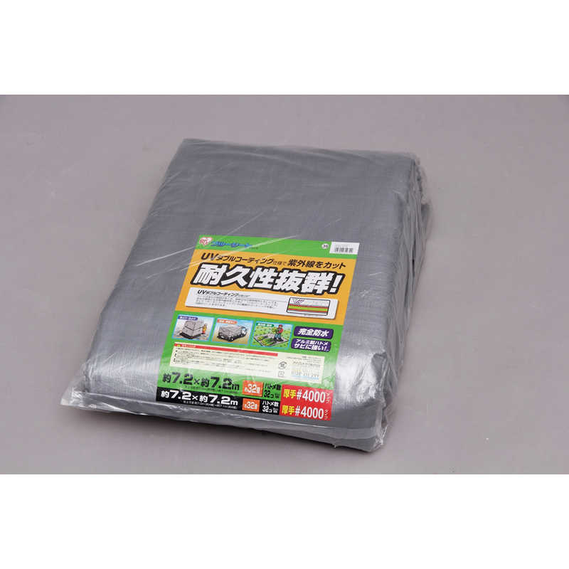 アイリスオーヤマ IRIS OHYAMA UVシート 4000 BU407272