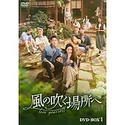 悪い愛 DVD-BOX3 シン・ゴウン, イ・ソンホ 韓国ドラマ】DVD『悪い愛』(全話) ☆シン・ゴウン/イ・ソン/オ