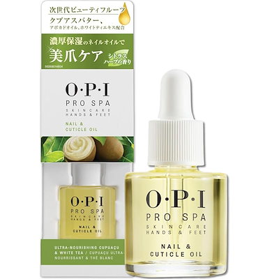 他サイト： プロスパ ネイル ＆ キューティクルオイル 8.6ml （ネイルオイル）の商品画像