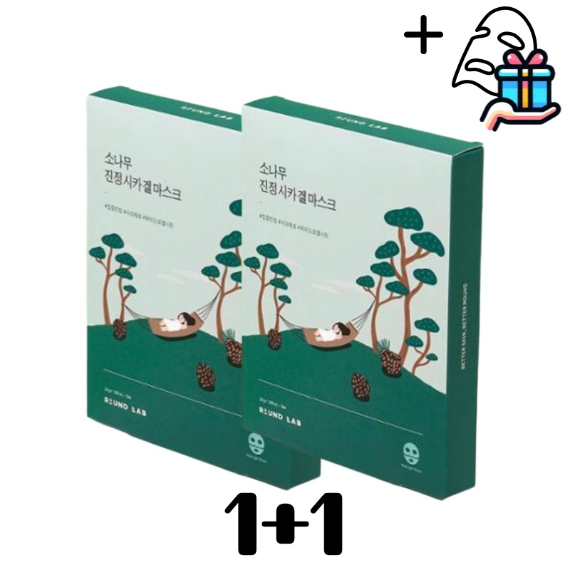 韓国版　sakamoto days 6巻　店舗特典 　非売品ポスター　南雲 Amazon.co.jp: 韓国版 sakamoto days 6巻 w特典 南雲 サカモト