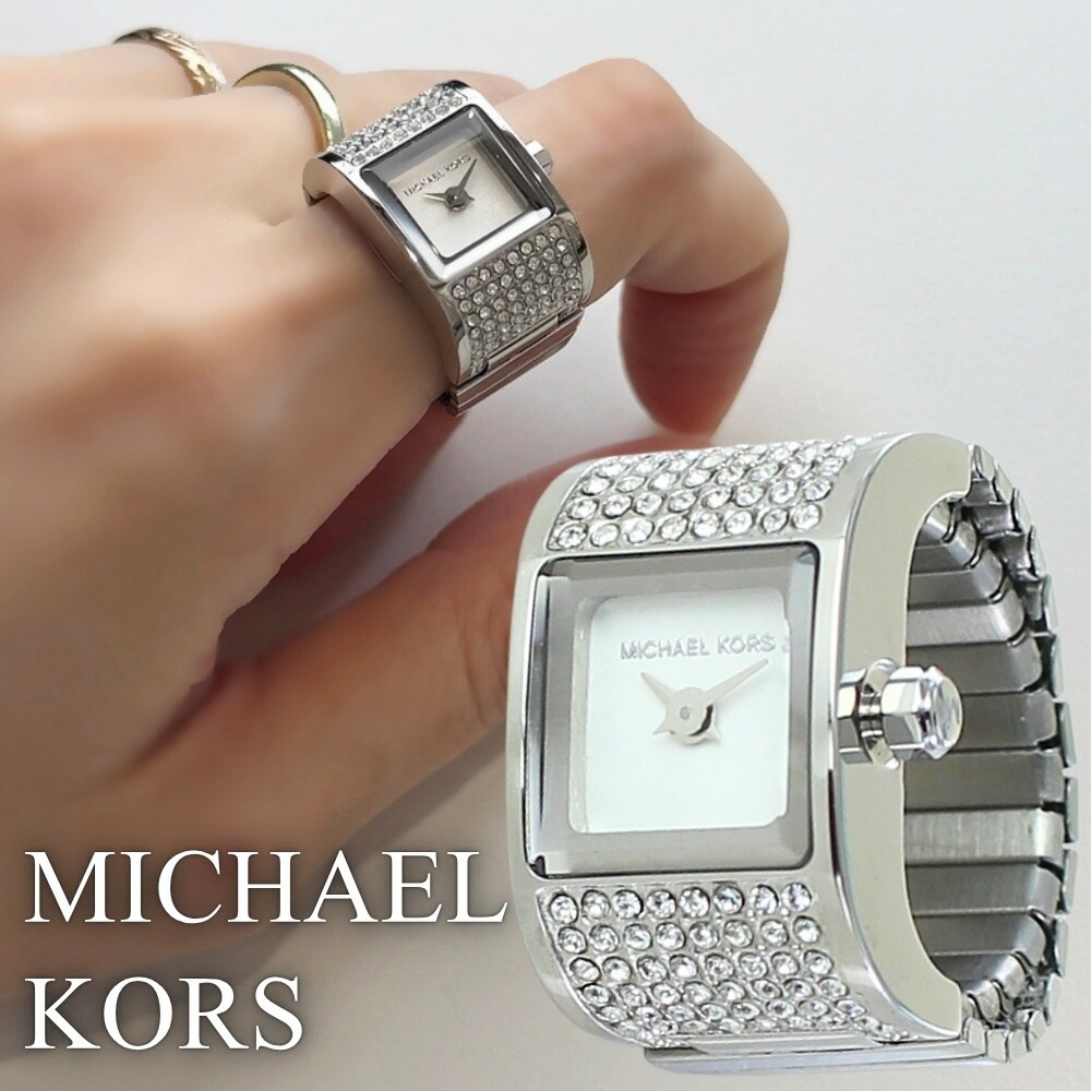 マイケルコース MICHAEL KORS リングウォッチ レディース フリーサイズ シルバー クリスタル 指輪時計 アクセサリーウォッチ おしゃれ プレゼント ギフト MK4884 成人 卒業 入学