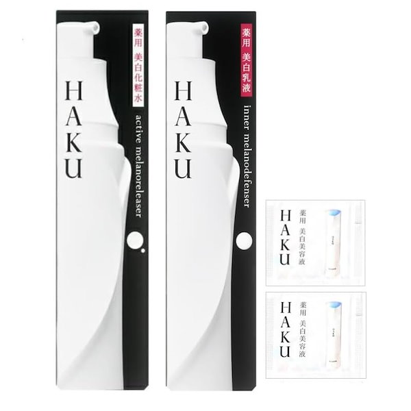 Qoo10] 【セット買い】資生堂 HAKU ハク ア