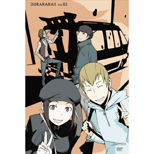 デュラララ!!3(完全生産限定版) / デュラララ!! (DVD) ANZB-9525