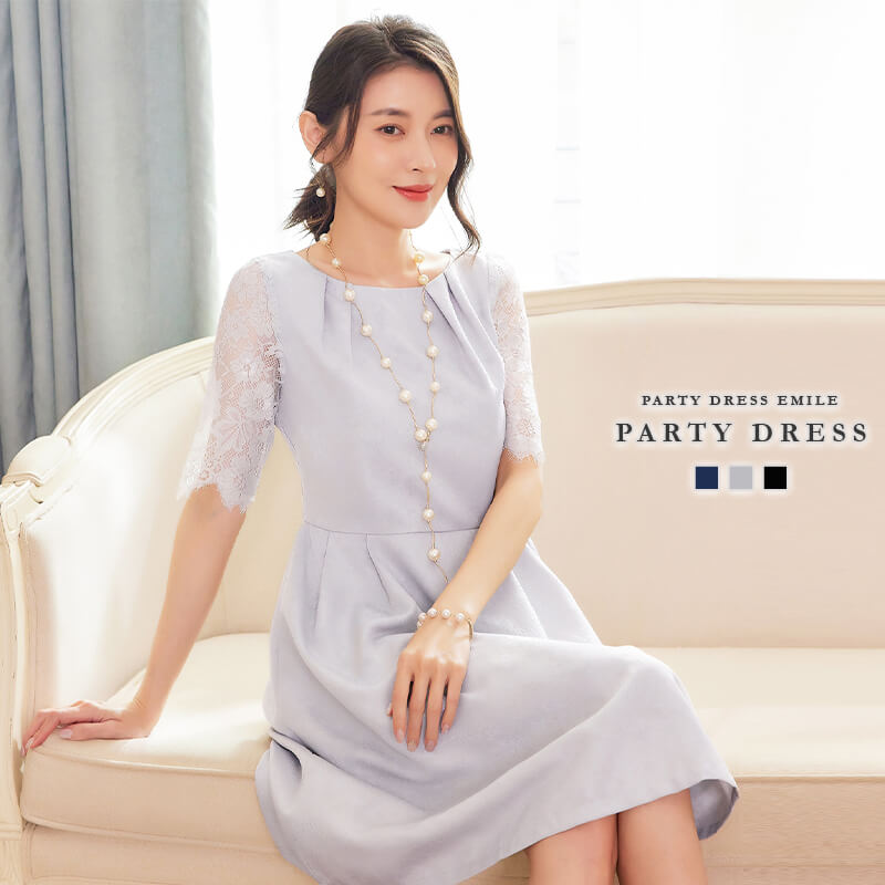 パーティードレス 結婚式 お呼ばれ ミディアム 20代 30代 40代 個性的 大きいサイズ パーティー ワンピース お呼ばれドレス オケージョン ドレス 二次会 卒業式 袖あり emd0033