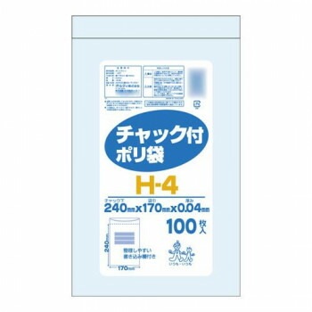 オルディ チャック付ポリ袋H-4 透明100Px35冊 206701