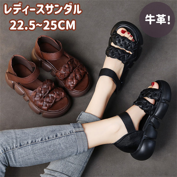 レディース 厚底サンダル 本革 牛革 ストラップ コンフォート 4.5cmヒール 防滑 軽量 クッション性 痛くない 疲れにくい カジュアル 夏ビーサン 歩きやすい 20代 30代 40代 50代 母 5,381円