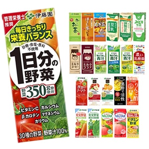 クーポン使えます！ 72本！野菜ジュース 伊藤園 250ml紙パック3ケース