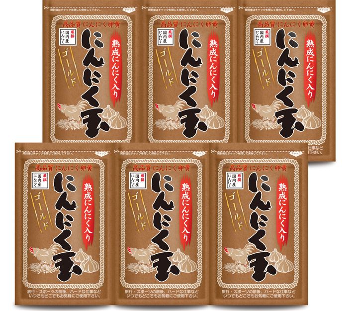 にんにく玉ゴールド 60粒入 国産 にんにく卵黄 黒にんにく サプリ(6袋)