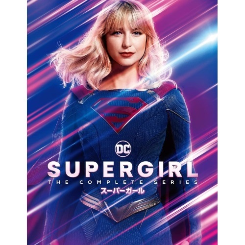 SUPERGIRL/スーパーガール コンプリート・シリーズ(Blu-ray Di.. ／ メリッサ・ブノワ (Blu-ray) 10008-14797