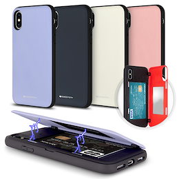 マグネット式 カード収納 iPhone 12/11/XR Pro 8/7 S10 S20 21 韓国