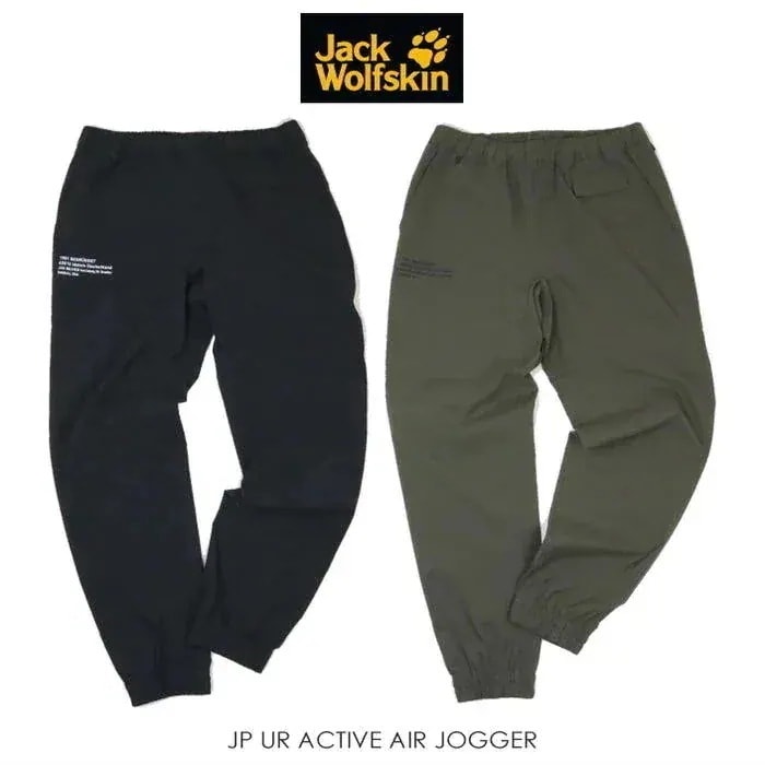 正規品　ジョガーパンツ JP UR ACTIVE AIR JOGGER 5030631 ブラック グレープ