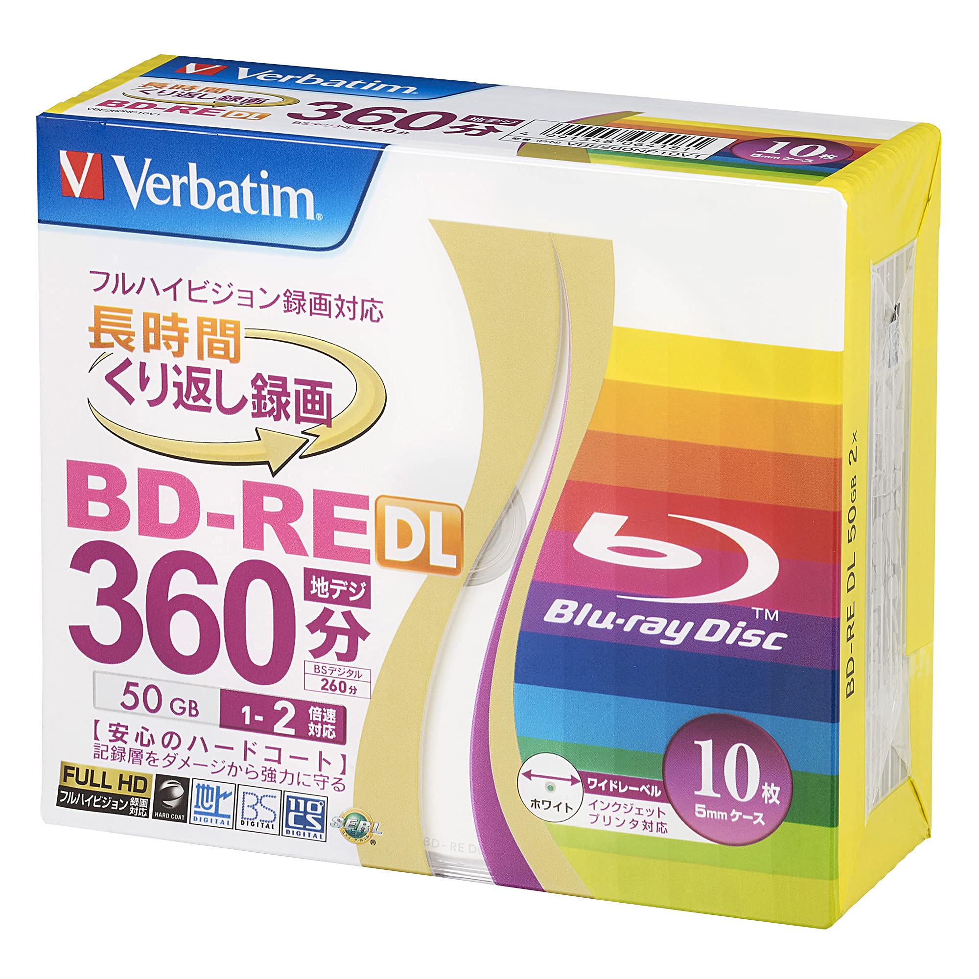 バーベイタムジャパン(Verbatim Japan) くり返し録画用 ブルーレイディスク BD-RE DL 50GB 10枚 ホワイトプリンタブル 片面2層 1-2倍速 VBE260NP10V1