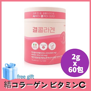 【6箱】ドクターディエット サンシャイングルタチオン10x Qoo10] ドクターディエット サンシャイン10xグルタチオン サプリ