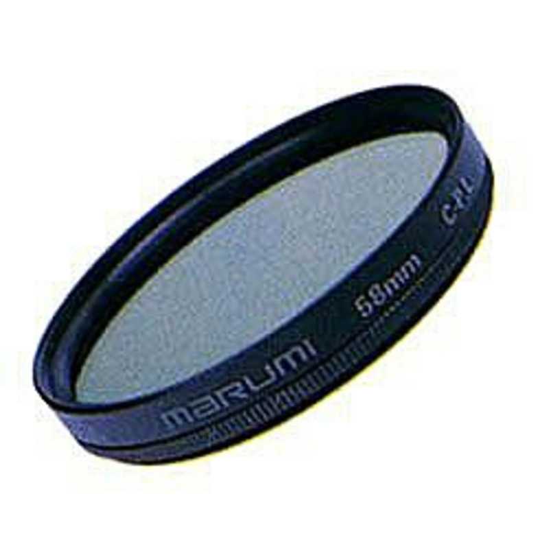 マルミ光機　偏光フィルターシリーズ サーキュラーP.L(円偏光)　77mm CPL
