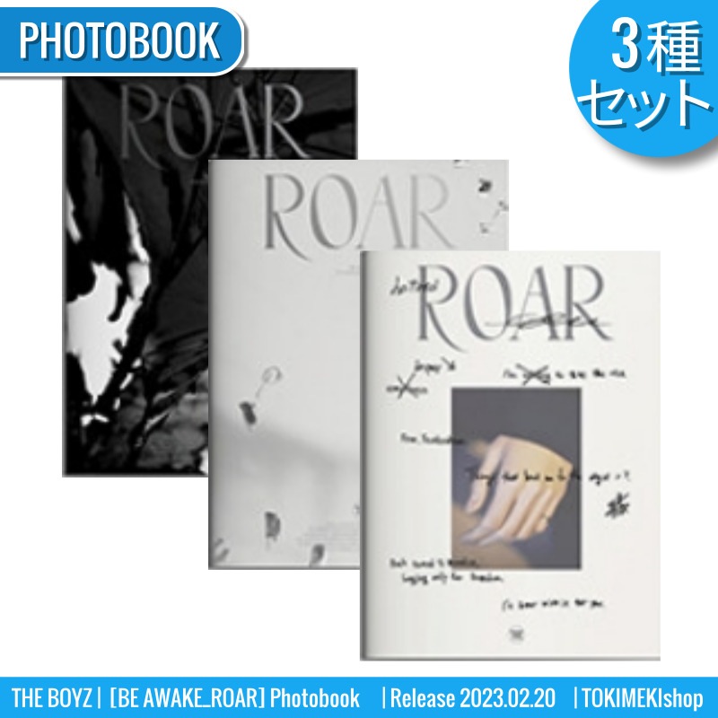 [3種セット] THE BOYZ ミニ8集アルバム [BE AWAKE (ROAR)] Photobook ver. /ザボーイズ