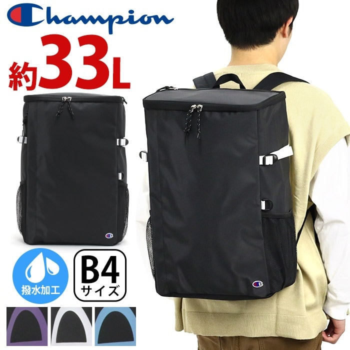 【SALE】 リュック メンズ レディース リュックサック Montana スクエア BOXリュック PC収納 PC スポーツ 軽量 学生 塾 旅行 A4 B4 33L 63803