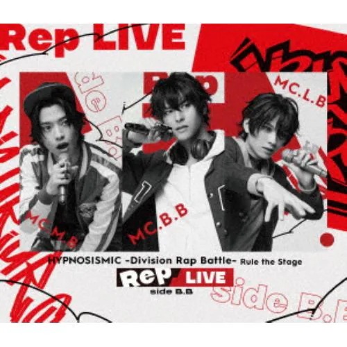 DVD 『ヒプノシスマイク ?Division Rap Battle-』Rule the Stage
