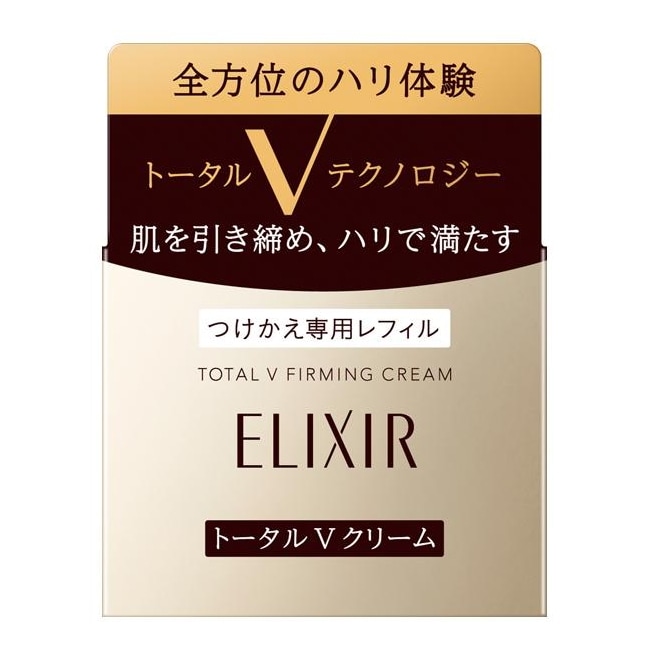 エリクシール シュペリエル トータルV ファーミングクリーム (つけかえ用) 50g